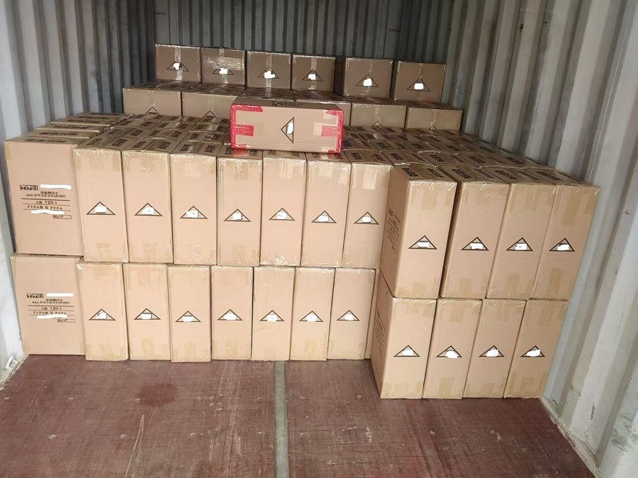 Yijiaxin Gift がカスタム流砂キーホルダーの出荷で安定した東アジア貿易を確保できるのはなぜですか?