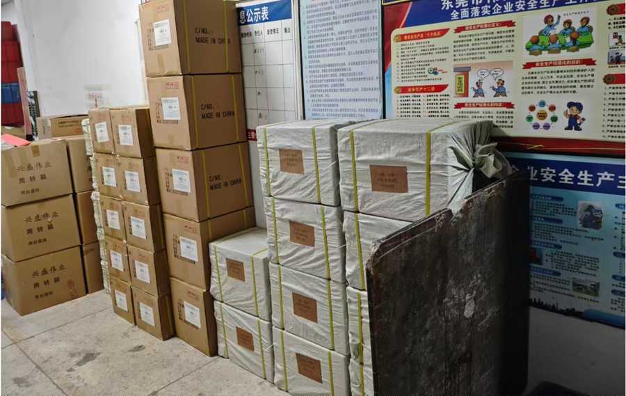 注文急増中！東莞市宜家信ギフト製造、流砂ボトルシリーズの大量出荷を開始