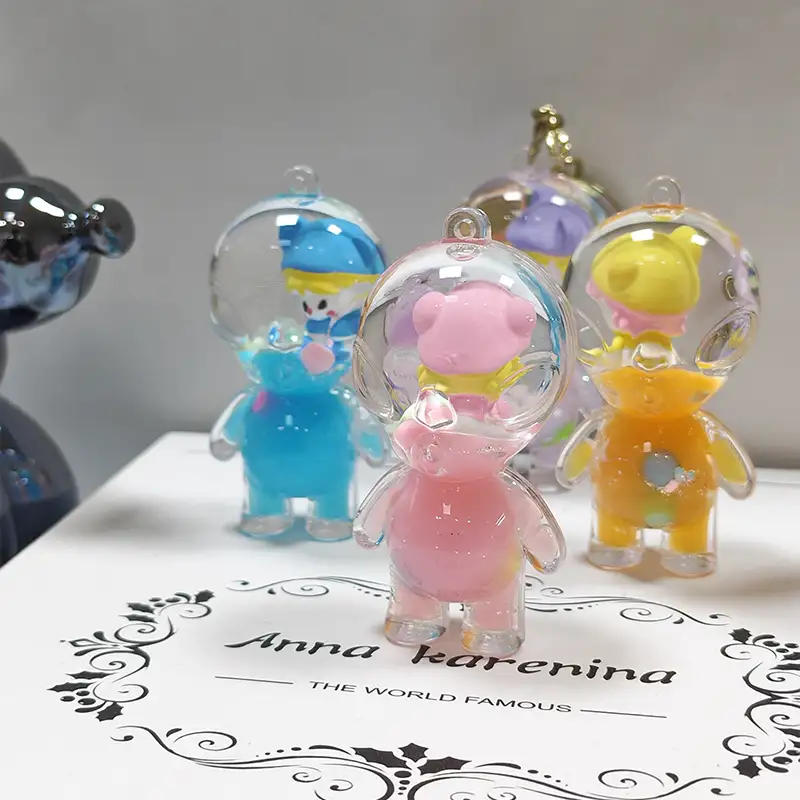 エイリアン リキッド キーホルダー