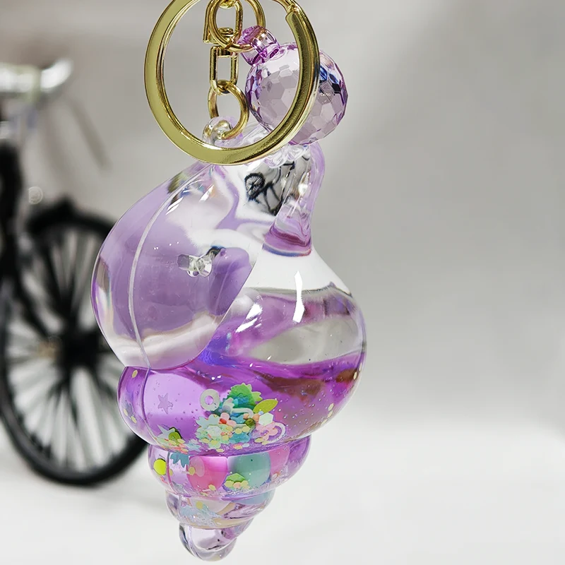 巻貝流砂キーホルダー