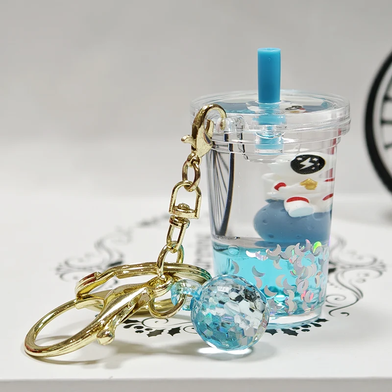 リキッドミルクティーカップキーホルダー