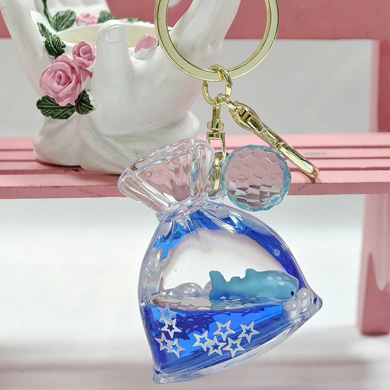 福袋流砂キーホルダー