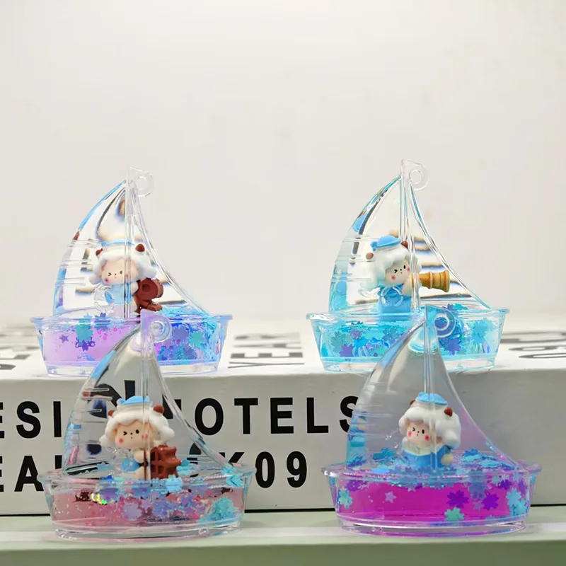 小型帆船流砂キーホルダー