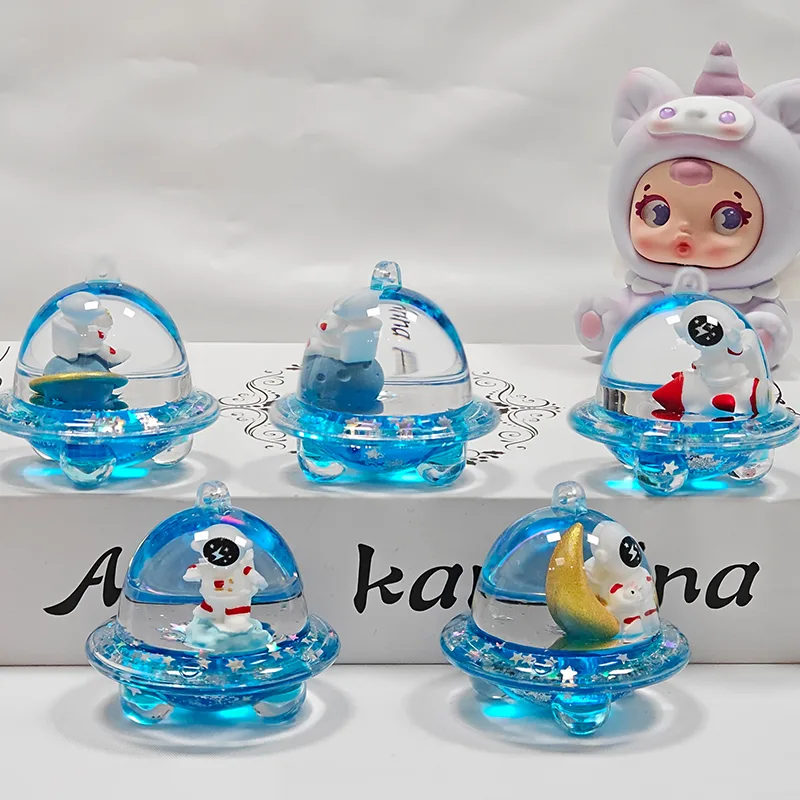 宇宙船リキッドキーホルダー
